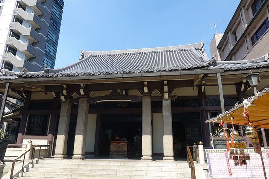 Tempel Togenukijizo Kogan